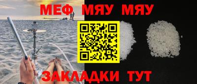 2c-b Пушкино