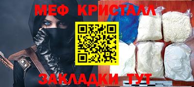 2c-b Пушкино
