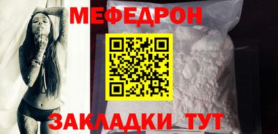 винт Пугачёв