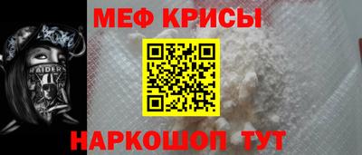 2c-b Пушкино