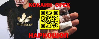 винт Пугачёв