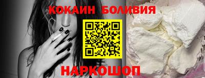 винт Пугачёв