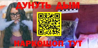 винт Пугачёв