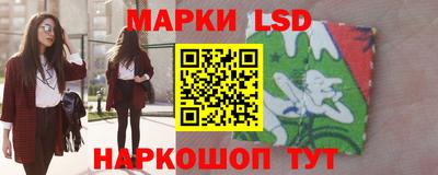 2c-b Пушкино