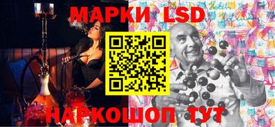 2c-b Пушкино