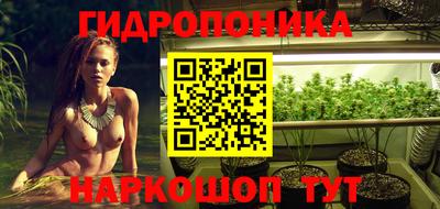 мет Пыть-Ях