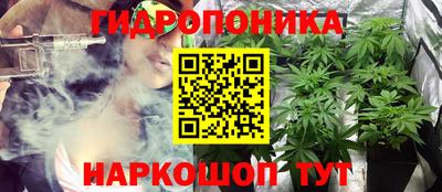 2c-b Пушкино