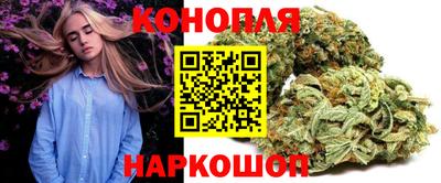 винт Пугачёв