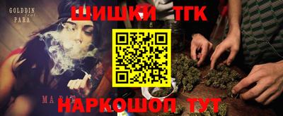 мет Пыть-Ях