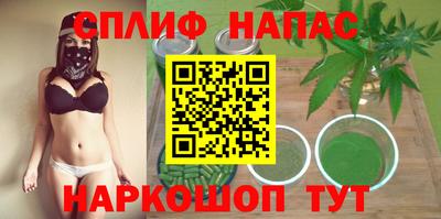 мет Пыть-Ях