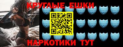 винт Пугачёв