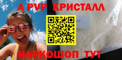 2c-b Пушкино