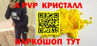 2c-b Пушкино