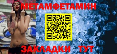 2c-b Пушкино