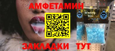 2c-b Пушкино
