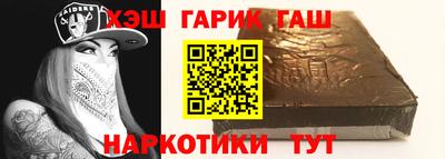 2c-b Пушкино
