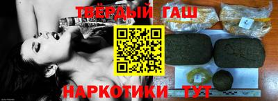 2c-b Пушкино