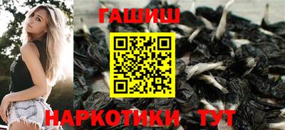 2c-b Пушкино