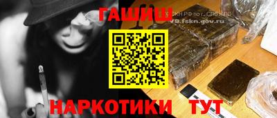 мет Пыть-Ях