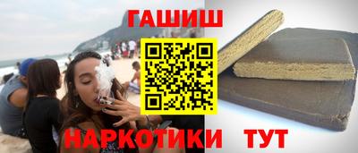 2c-b Пушкино