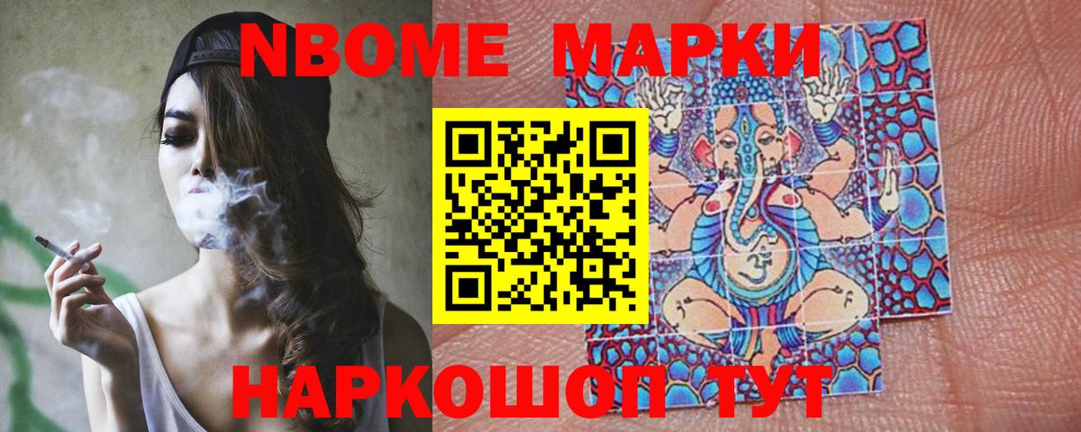 LSD-25 экстази кислота  ЛСД экстази  Рязань  Вход с VPN  Лсд 25 экстази ecstasy 